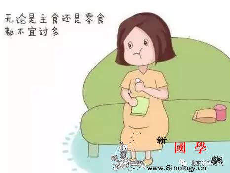 孕期吃零食有三个好处准妈妈不妨试试_葡萄干-孕期-核桃-便秘-