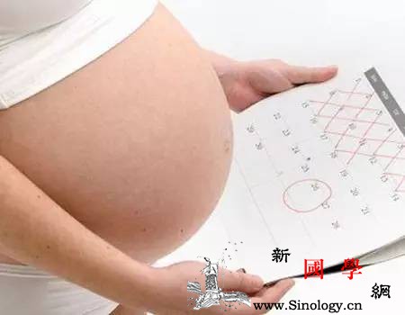 分娩：临产前有哪些准备工作必须做好？_临产-产妇-准妈妈-宝宝-