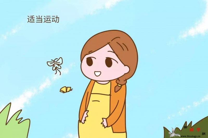 孕期情绪波动影响宝宝性格做到这5点当开心准_情绪-性格-妈妈-宝宝-