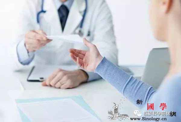 怀孕第12周注意什么怀孕第12周注意事项_建档-产前-胎儿-怀孕-