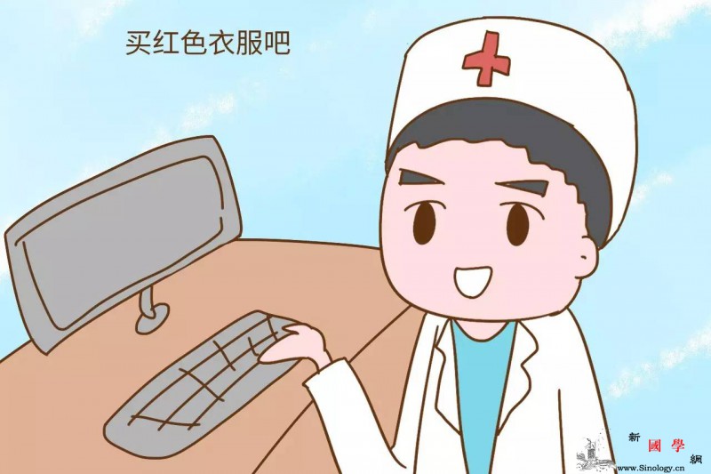 好好的女儿变成了儿子老公大发雷霆我也很无_女儿-老公-宝宝-闺女-