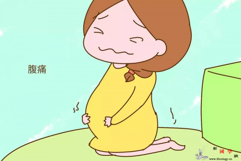 孕晚期出现这3种痛别担心这是胎宝宝健康生长_腹痛-缓解-宝宝-腰痛-