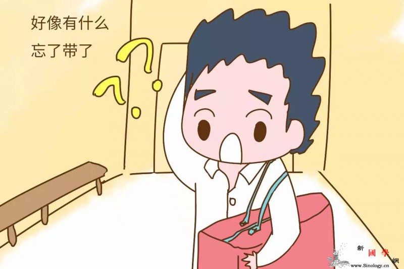 生产时忘了带这个结果医生生气了孩子受罪了_待产-妈妈-生产-些什么-