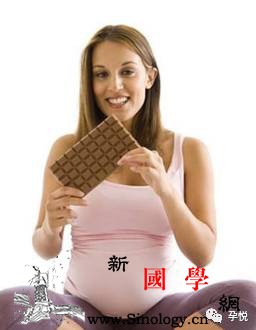 怀孕期间吃巧克力对胎儿的影响_脐带-咖啡因-胎儿-孕妇-