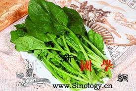 孕妇最佳的食物推荐还有小零食哦！_酸味-养分-孕期-菠菜-