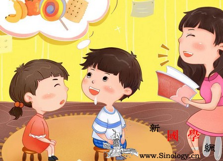 好父母就是舍得给孩子花钱？_舍得-层次-家长-父母-