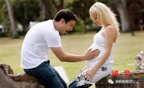 孕期出现以下情况请立即去医院_胎动-胎盘-胎儿-准妈妈-