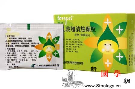 宝宝手足口病吃什么药好_肿痛-性状-手足-用量-