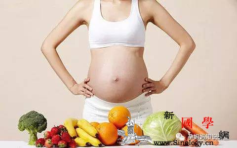 为了胎儿健康孕期的饮食注意事项_摄取-胎儿-孕妇-怀孕-