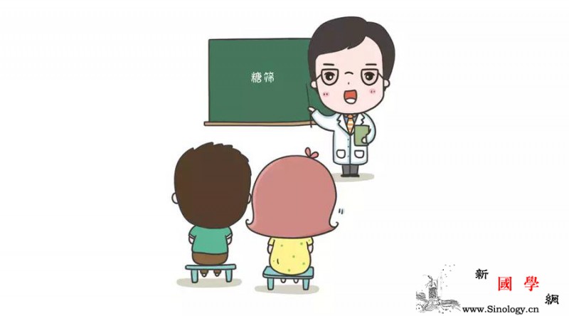 一上午连抽三管血！孕24-28周为什么一定要_胰岛素-胎儿-糖尿病-检查-