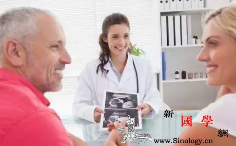 孕妈妈都应该知道的21个产科专有名词！_胎膜-足月-胎动-脐带-