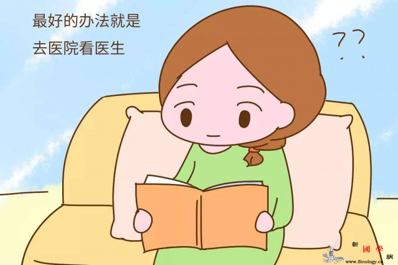 在家待产孕妈本就敏感这又让她变得神经兮兮_待产-还会-觉得自己-木耳-