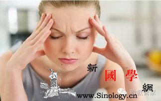 孕妇头晕原因都在这里！_低血糖-孕期-妊娠-贫血-