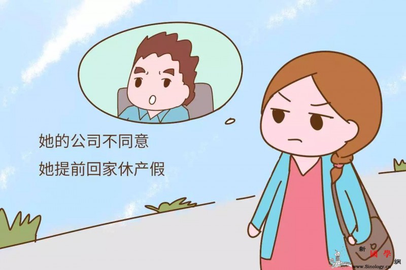 还有多少人不知道这几个产假是必休的？后悔知_产假-产前-授乳-假期-