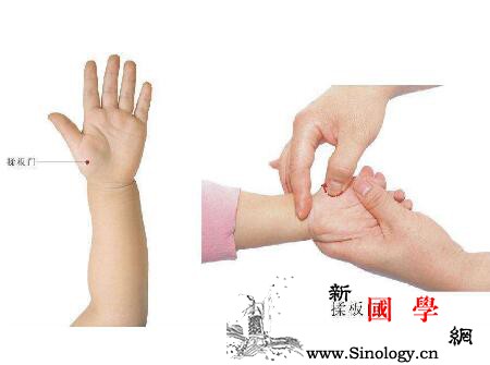 小儿推拿揉板门作用_鱼际-消食-腹胀-推拿-