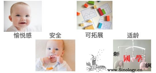 过年了爸妈要给孩子们买什么玩具好呢？_积木-玩具-孩子-最重要-