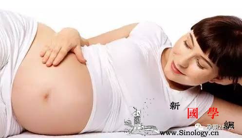 孕妈妈的睡觉姿势会影响胎儿的发育你知道吗_睡姿-妊娠-胎儿-子宫-