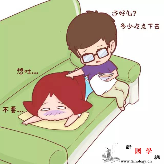 老婆都怀孕了你就没想着帮她做点什么吗？_准妈妈-妻子-老婆-临产-