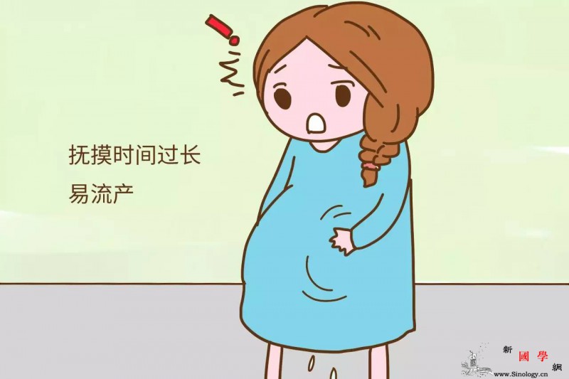 孕晚期准爸妈这个习惯性动作可能会伤害胎儿_胎儿-抚摸-胎位-妈妈-