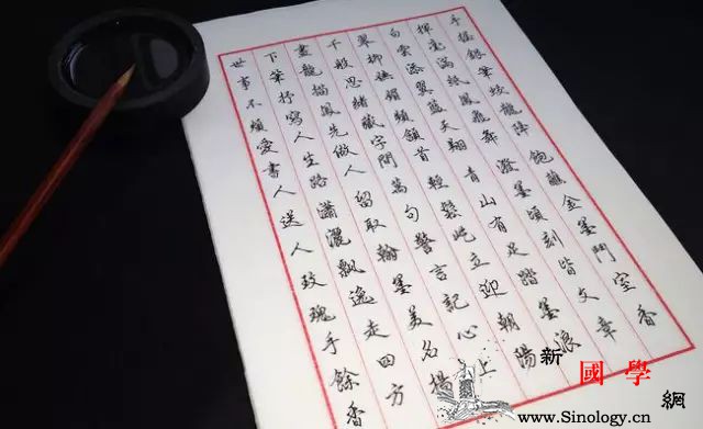 开学前如何帮助孩子收心？从这8件小事做起！_收心-开学-孩子-学习-