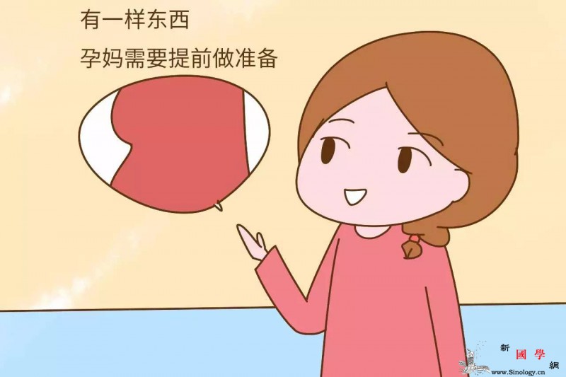 怀孕5个月孕妈要给肚子里的宝宝准备这个不_牵拉-乳头-个月-粮荒-