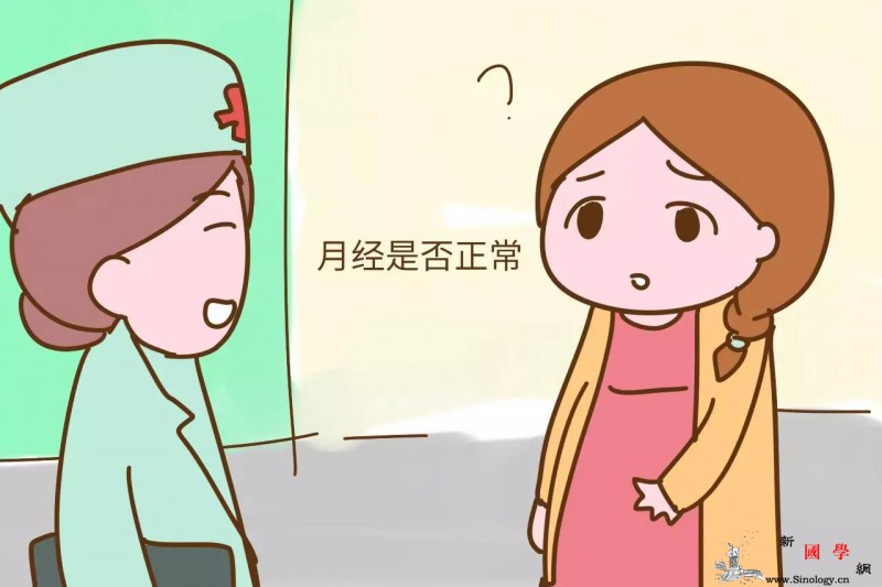 产检时医生一般会问这几个问题提前做好准备_月经-医生-生产-什么时候-