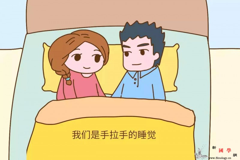 听说怀孕之后你和老公的睡姿会有很大的不同_睡姿-怀孕-会有-胎儿-