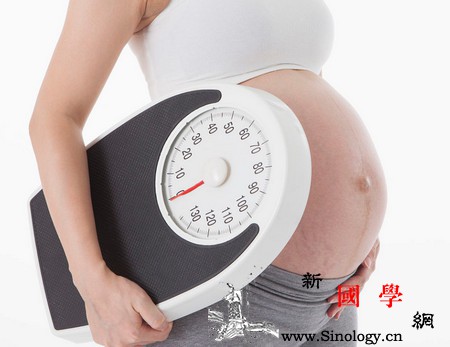 为什么孕期要控制体重？_孕期-肥胖-导致-妈妈-