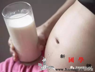 5类孕妈妈喝牛奶需谨慎容易影响胎儿发育_亚铁-喝牛奶-牛奶-患者-