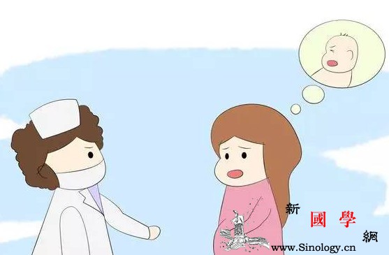 怀孕了身体出现异常是不是胎儿不健康了_尿频-胎儿-孕妇-身体-