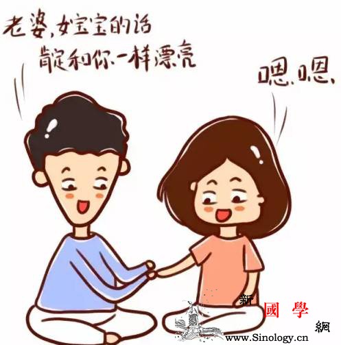 准爸爸应怎样对准妈妈如何做一个合格的准爸爸_您的-怀孕期间-爸爸-妈妈-