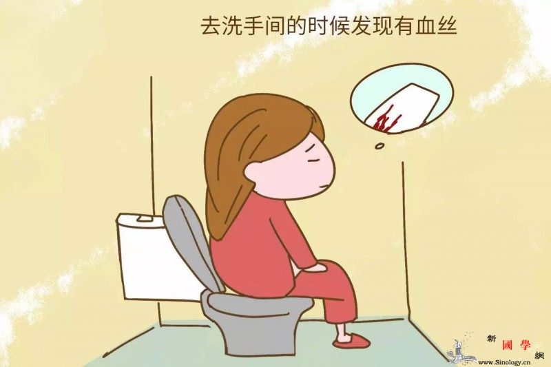不知道自己到底怀孕了没有？身体的几个细微变化_云和-准妈妈-怀孕-身体-