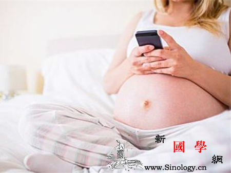 孕妇玩手机注意事项留心这5点胎儿会更健康_电磁辐射-头部-孕妇-辐射-