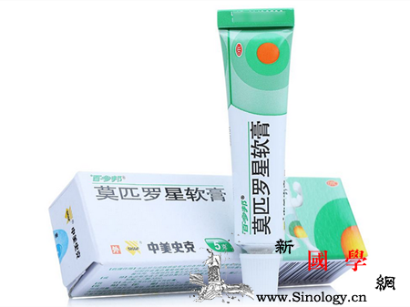 孕妇可以用百多邦吗外用药千万别乱用_软膏-孕妇-合并-感染-