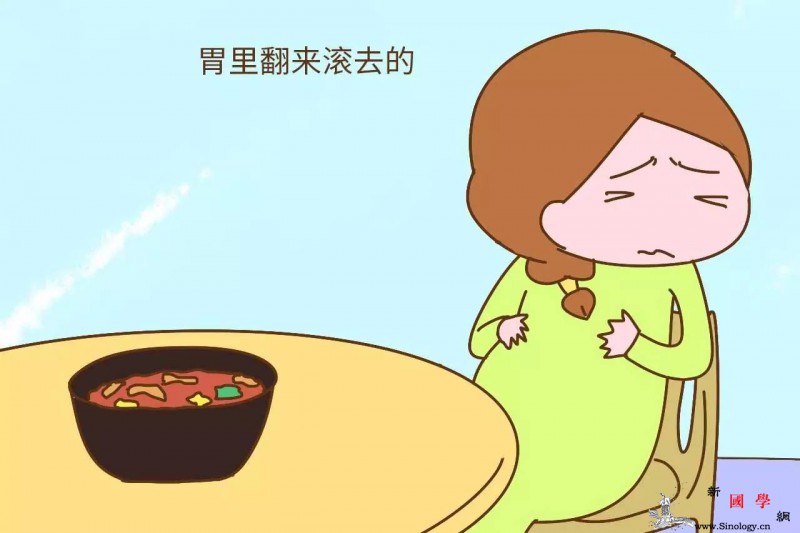 如何减轻孕吐反应？有这两个特征的孕妈不容易孕_孕吐-减轻-食物-油腻-
