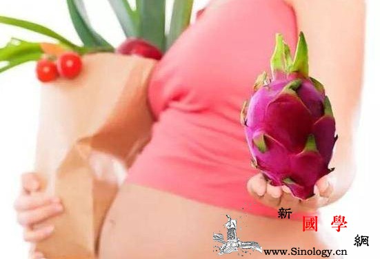 孕妇可以吃火龙果吗？孕妇吃火龙果注意事项_白蛋白-植物性-膳食-重金属-