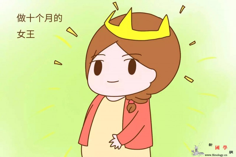 怀孕虽累但这几条好处是一辈子都享受不到的_都在-孕吐-怀孕-但这-