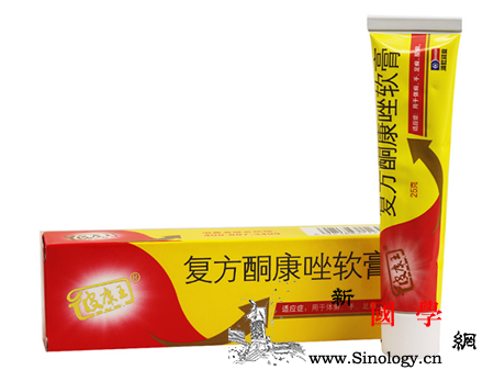 孕妇能用皮康王吗孕妇用了皮康王怎么办_胎儿-孕妇-准妈妈-药物-