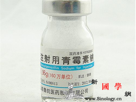孕妇可以用青霉素吗孕妇用青霉素注意事项_青霉素-孕期-胎儿-指导下-