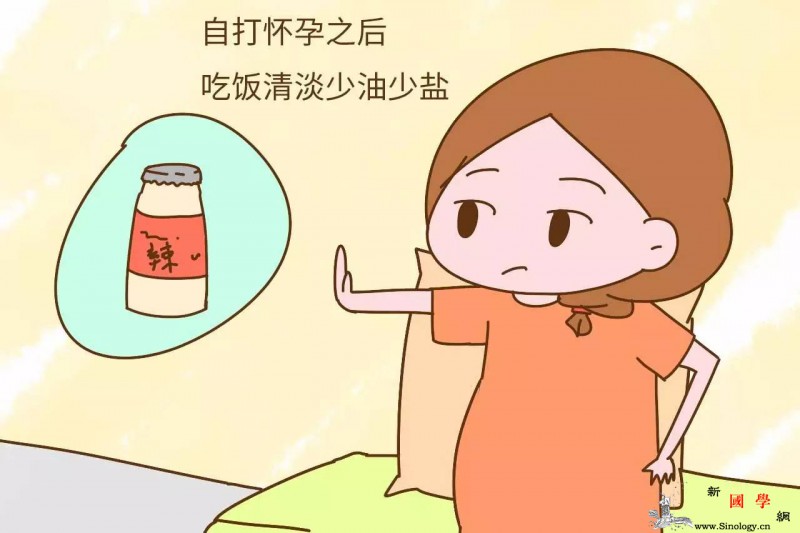 怀孕之后身体越来越好了你是这样吗？_怀孕-脾气-身体-妊娠-