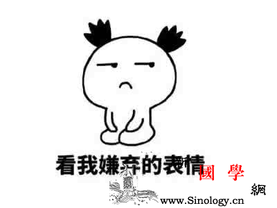 原来怀孕还有这6个好处呀再难受我也忍了~_股骨-子宫-生育-怀孕-