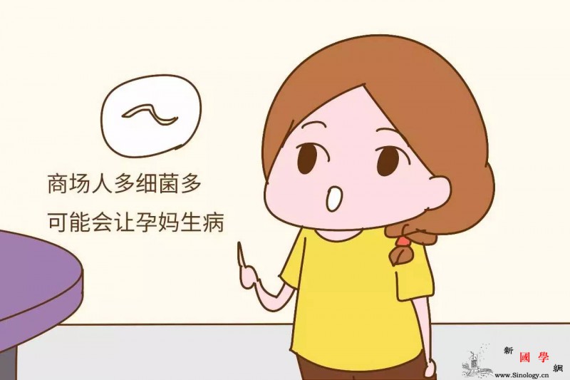 孕期散步好处多多孕妇散步时有哪些注意事项？_便鞋-孕期-胎儿-散步-