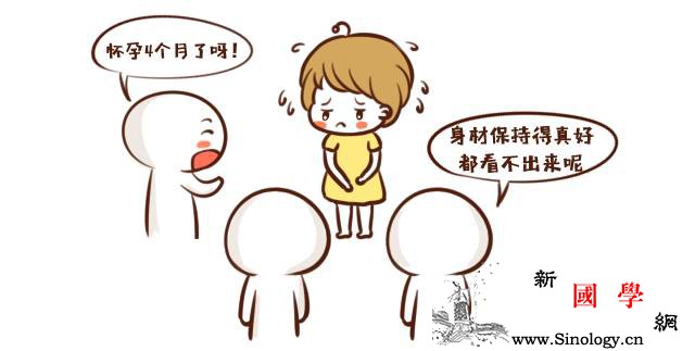 孕肚越大说明胎儿发育的越好？看完这篇你就知_胎儿-肚子-妈妈-羊水-