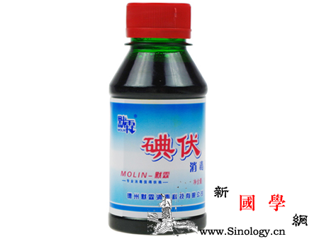 孕妇可以用碘伏吗碘伏使用注意事项_稀释液-稀释-孕妇-消毒-