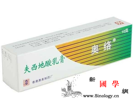 孕妇可以用夫西地酸乳膏吗_酸乳-疗程-抗生素-用药-