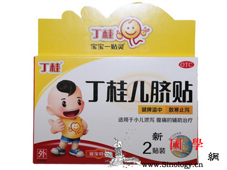 孕妇可以用丁桂儿脐贴吗_肚脐-腹泻-孕妇-缓解-