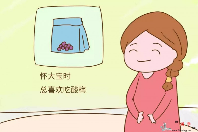 宝妈怀头胎和二胎时的反应一样吗？有哪些不一样_头胎-孕期-胎动-还在-