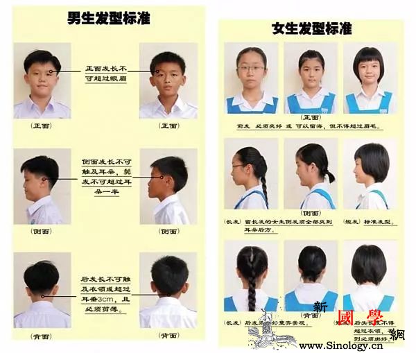 面对孩子的臭美行为家长该怎么办？_玻璃门-臭美-照镜子-妈妈-