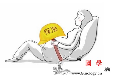 保胎黄体酮是首选吗？什么样的情况下使用黄体_黄体酮-胚胎-流产-激素-