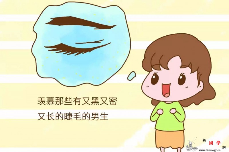 想让孩子出生就有逆天长睫毛孕期这几类食物少_孕期-睫毛-逆天-孩子出生-